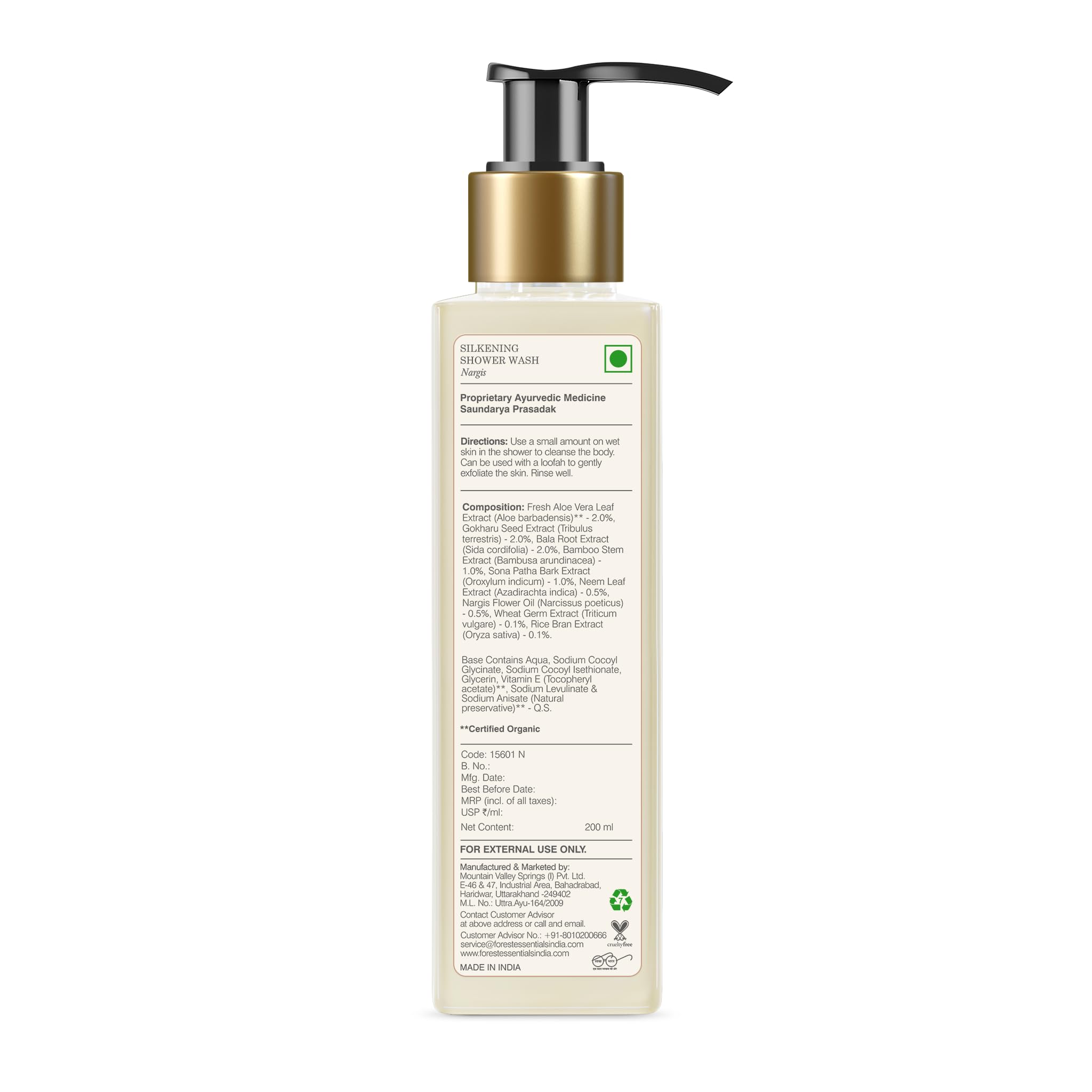 Forest Essentials Silkening Shower Wash Nargis – view 4