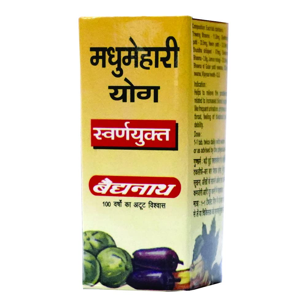 Baidyanath Asli Ayurved Madhumehari Yog With Gold - 40 Tablets – view 3