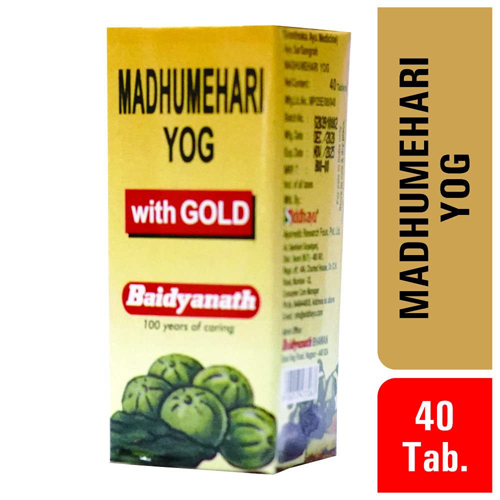Baidyanath Asli Ayurved Madhumehari Yog With Gold - 40 Tablets – view 5