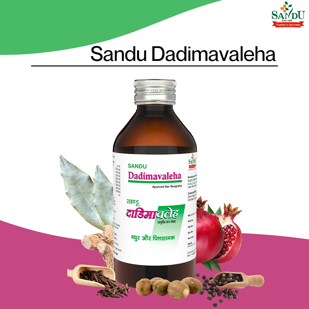 Sandu Dadimavaleha – view 2