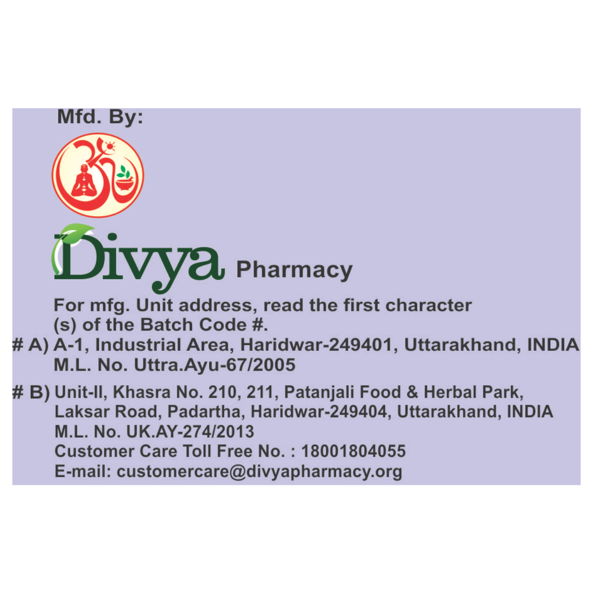Divya Giloy Kwath 200 g – view 5