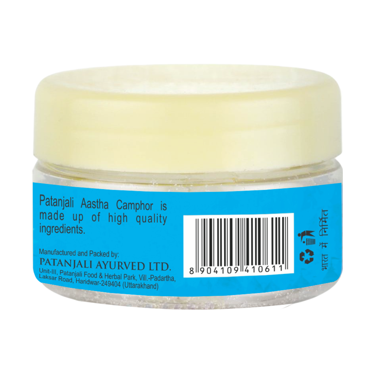 Aastha Camphor 25 g – view 2