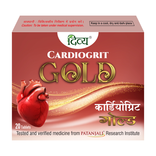 Patanjali Divya Cardiogrit Gold Capsule bottle for adult supplement use