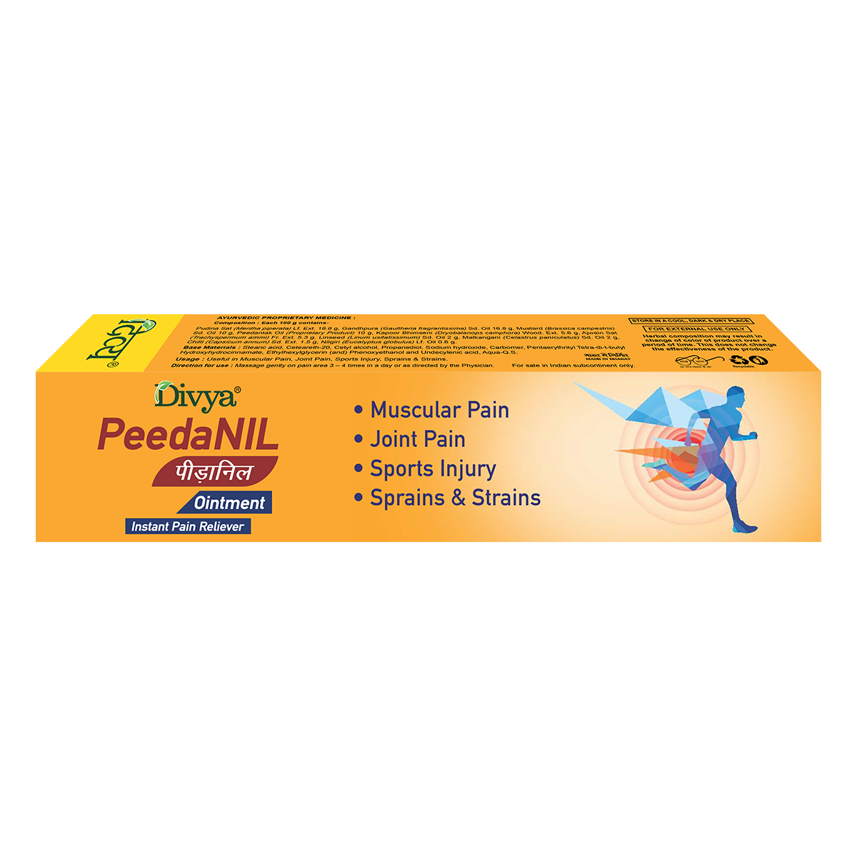 Divya Peedanil Ointment 25 g – view 1