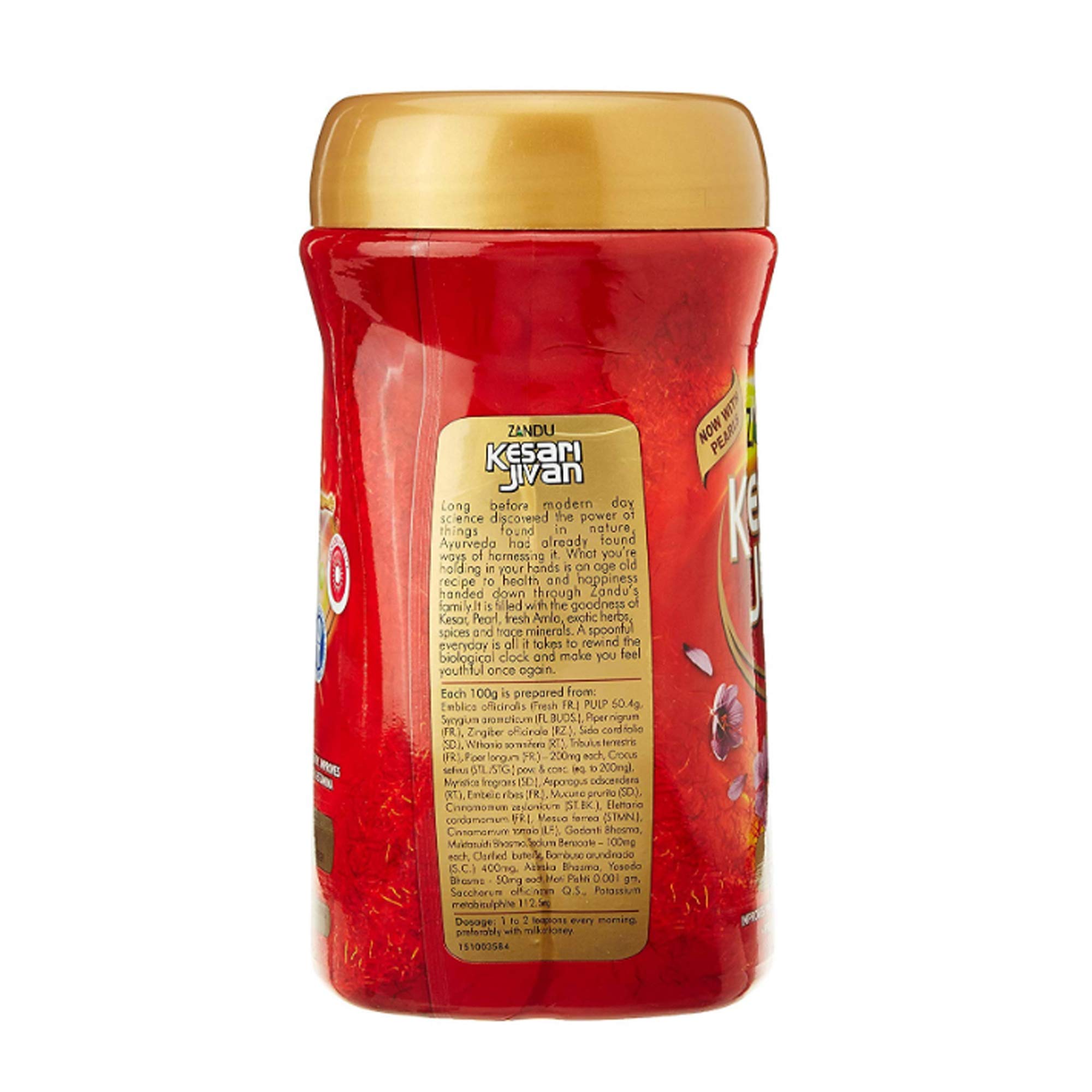 Zandu Kesari Jivan 900 gm. – view 3