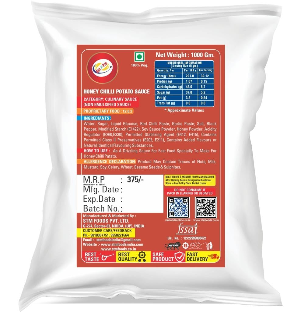 Am 2 Pm - Honey Chilli Potato Sauce Drizzling Sauce For Fast Food Specially To Make For Honey Chilli Patato - 1KG – view 2
