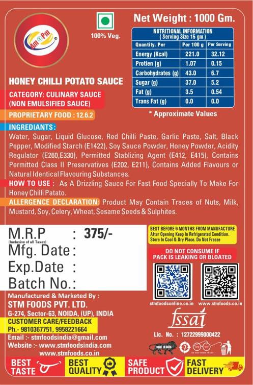 Am 2 Pm - Honey Chilli Potato Sauce Drizzling Sauce For Fast Food Specially To Make For Honey Chilli Patato - 1KG – view 3