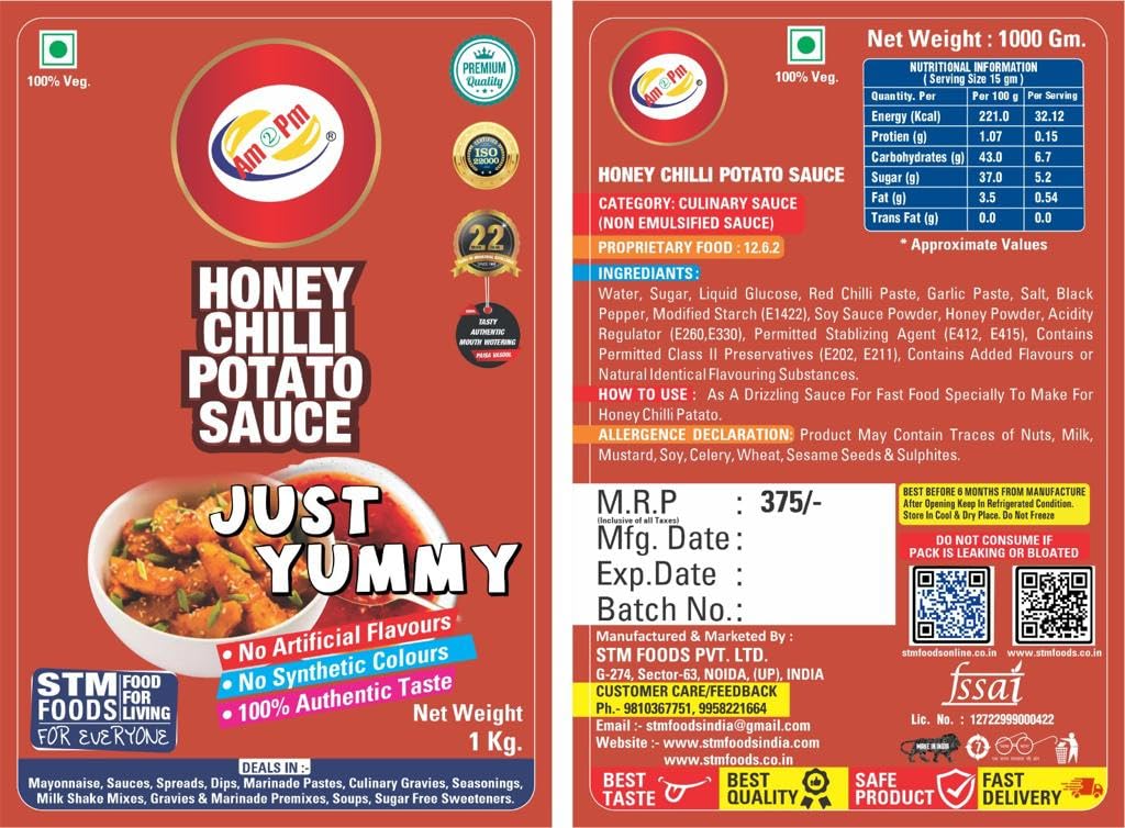 Am 2 Pm - Honey Chilli Potato Sauce Drizzling Sauce For Fast Food Specially To Make For Honey Chilli Patato - 1KG – view 6