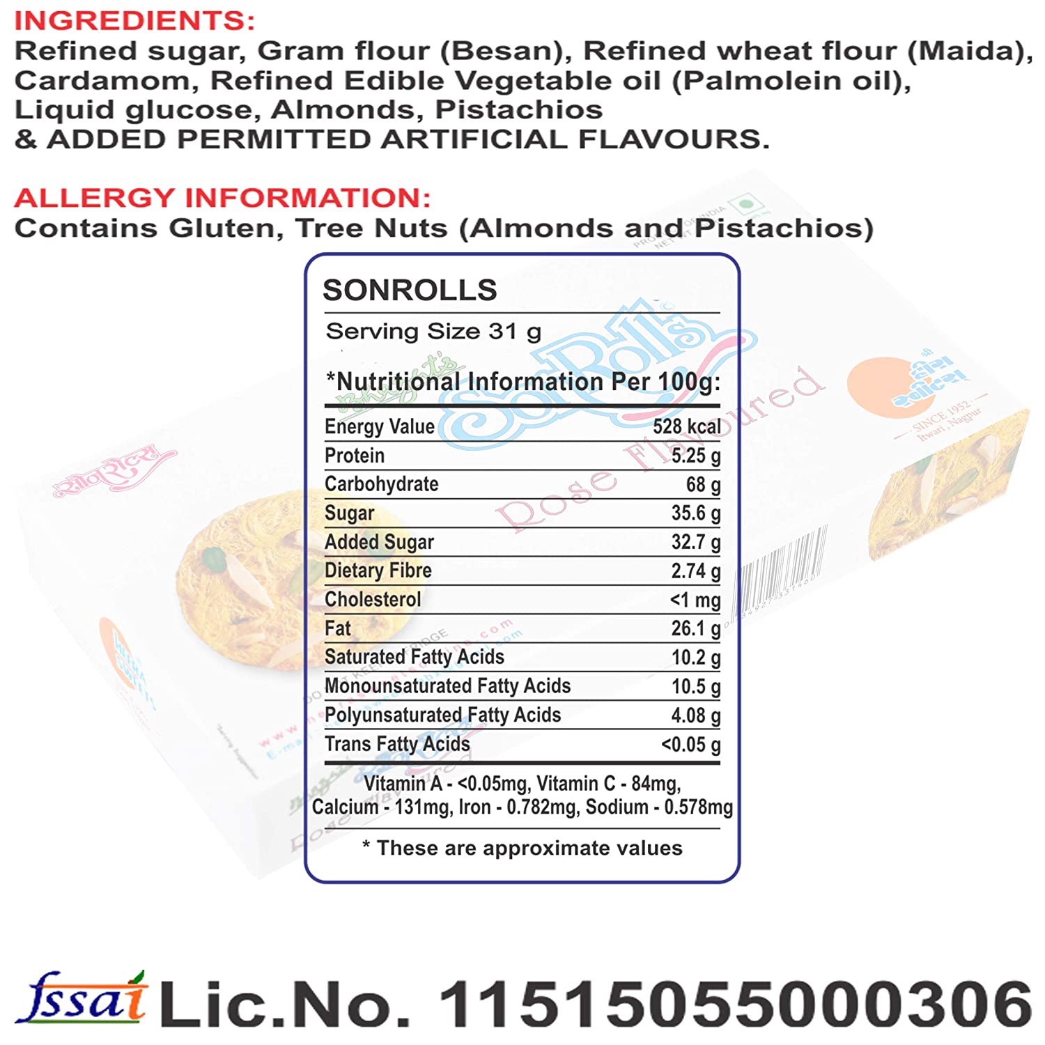 Bhagat's Rose Son Rolls from Shree Heera Sweets-250gm – view 3
