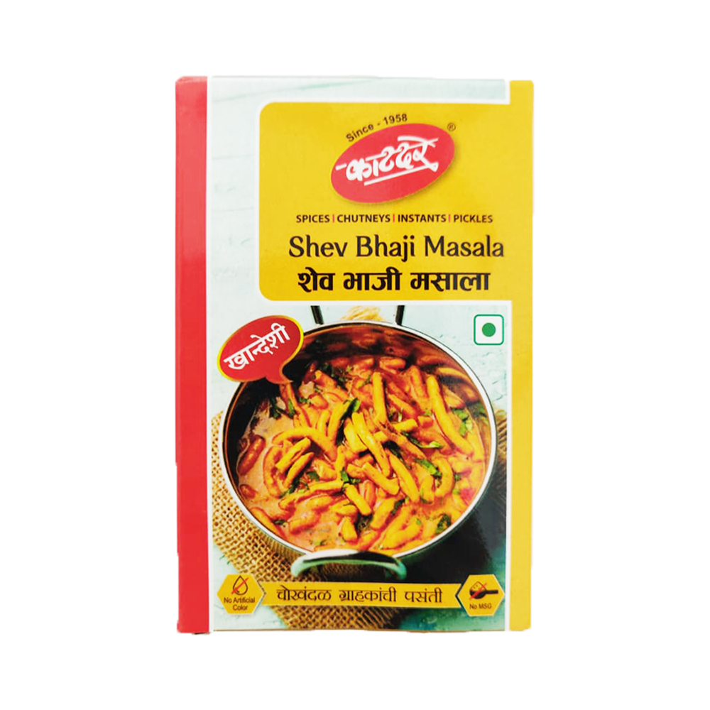 Maharashtra Katdare Shev Bhaji Masala-50gm – view 1
