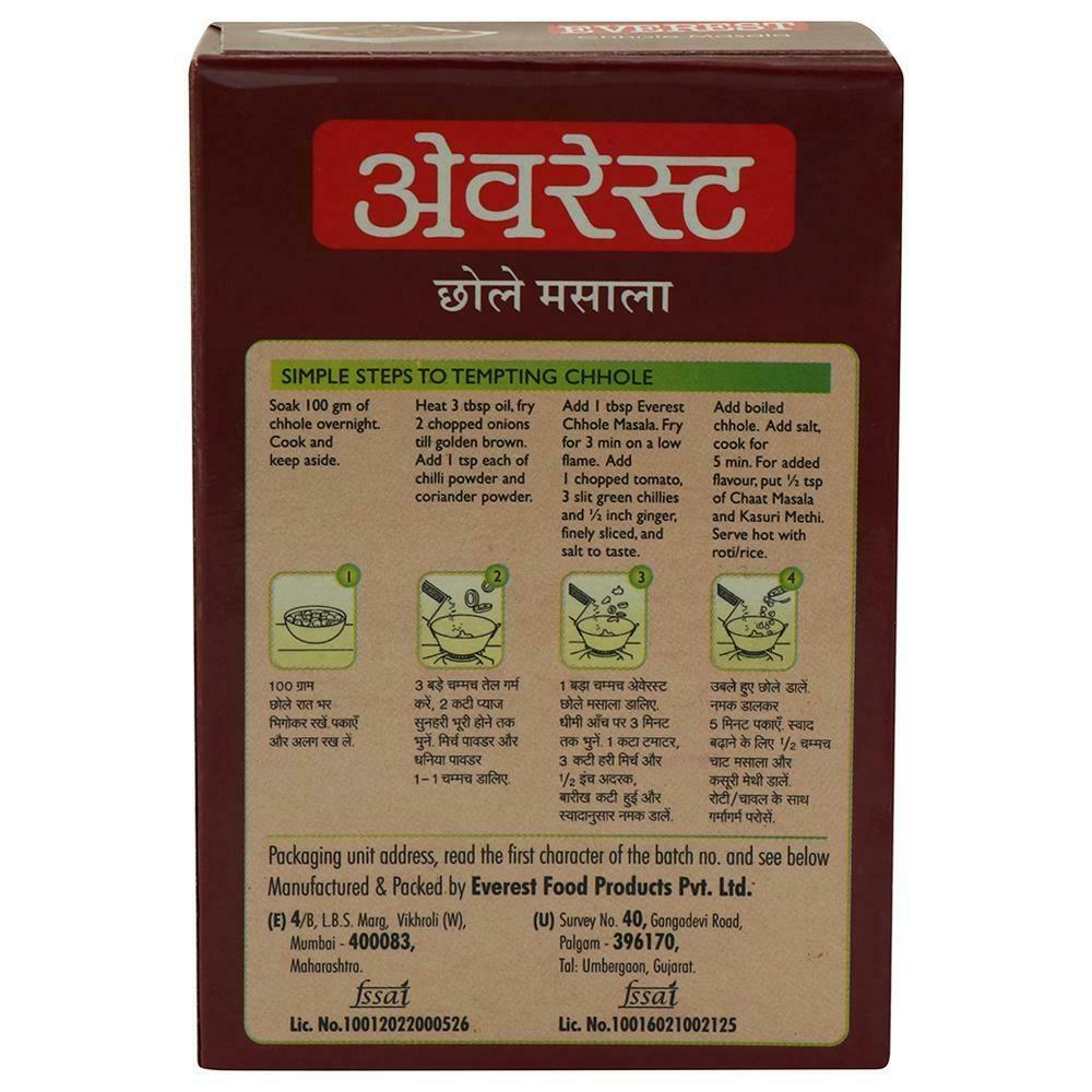 Everest Chhole Masala 50 G – view 2