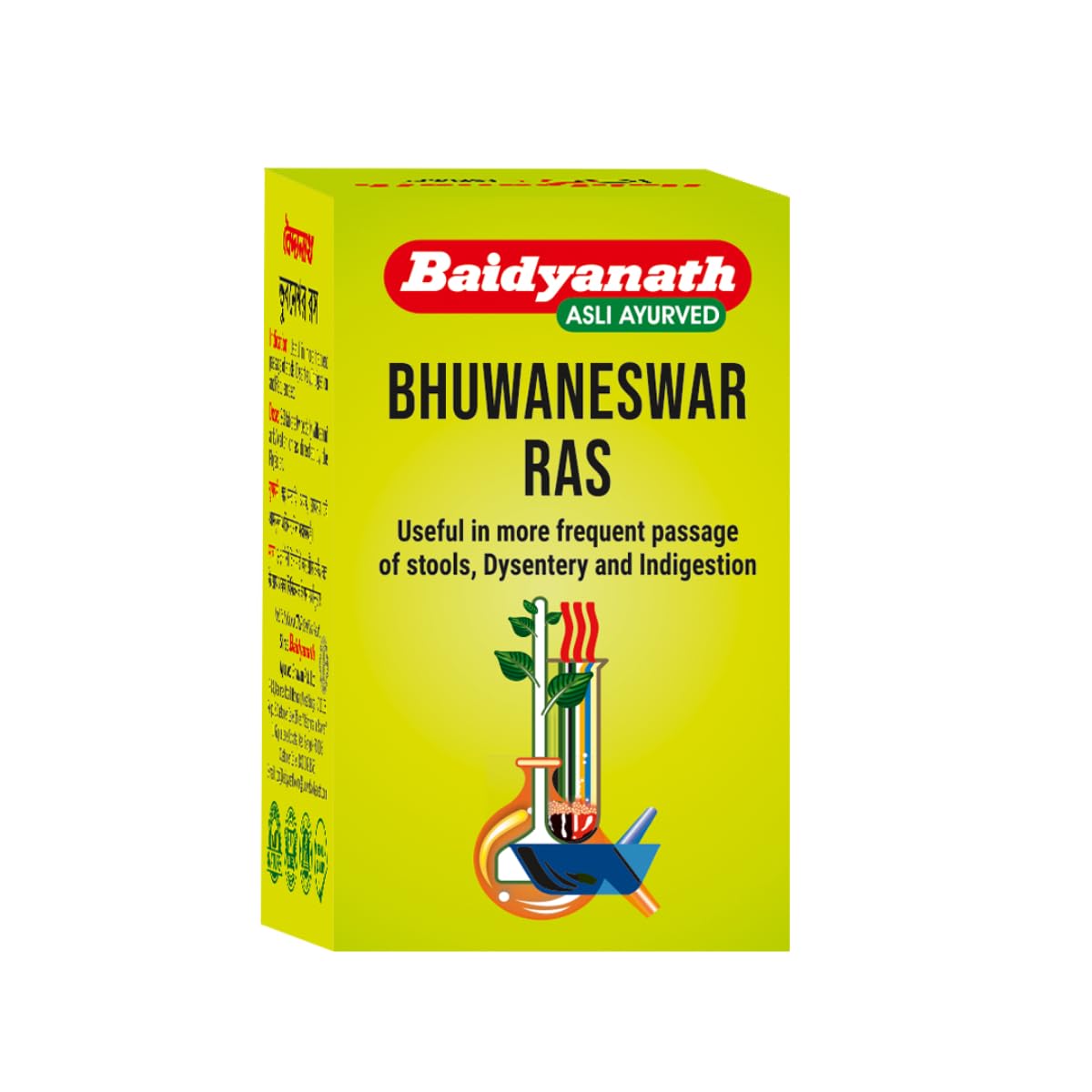 Baidyanath Bhuwaneswar Ras Ayurvedic tablet bottle for stomach wellness