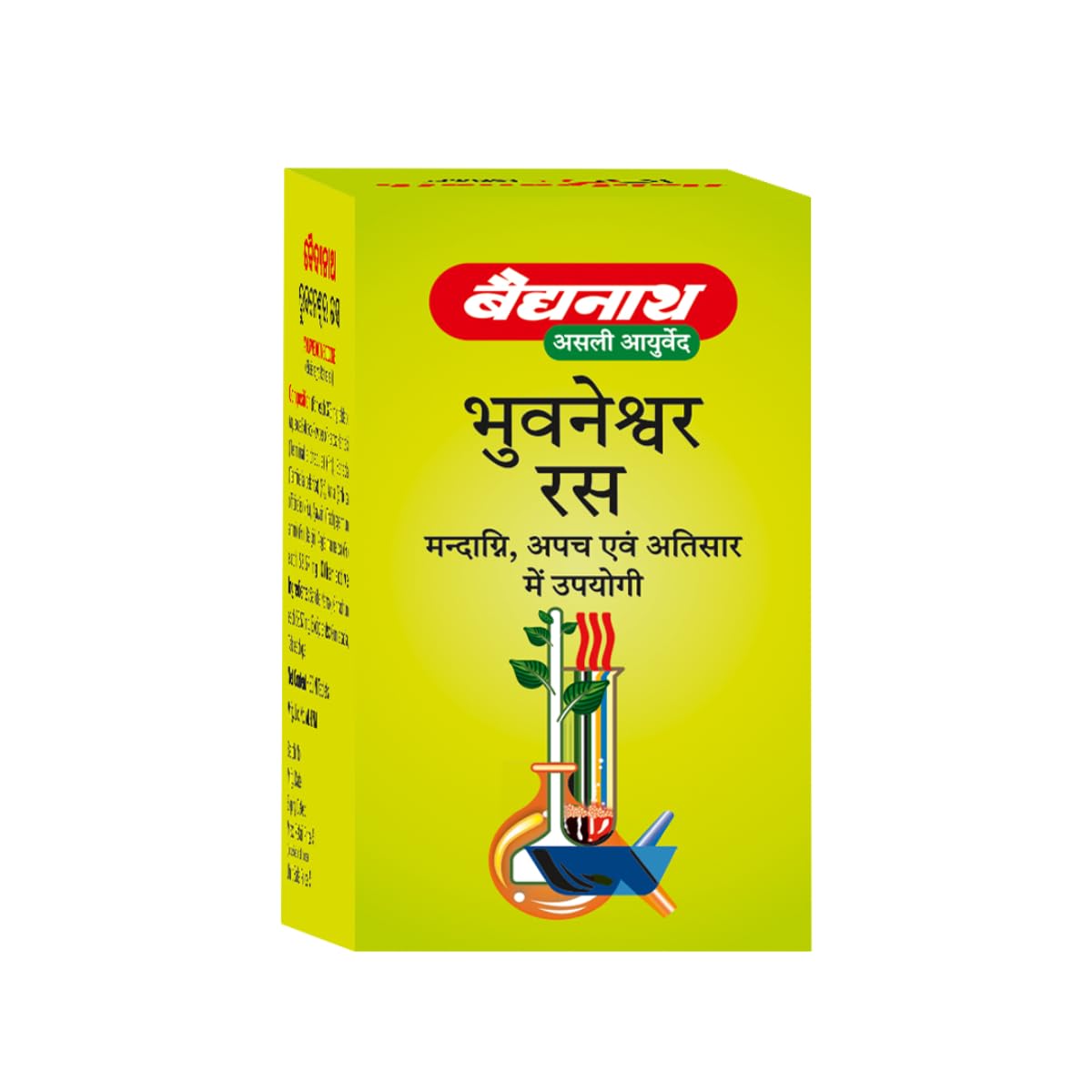 Baidyanath Bhuwaneswar Ras - 80 Tablets – view 2