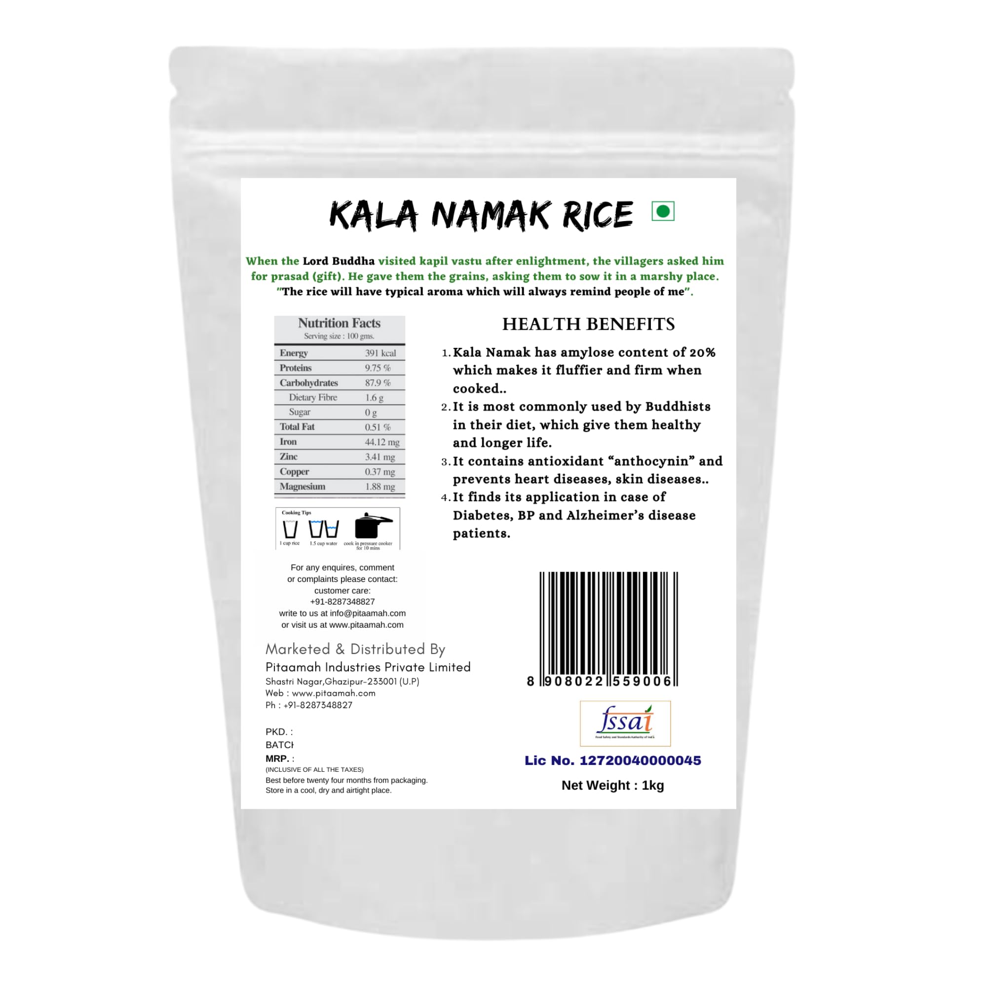 Kala Namak Rice – view 8