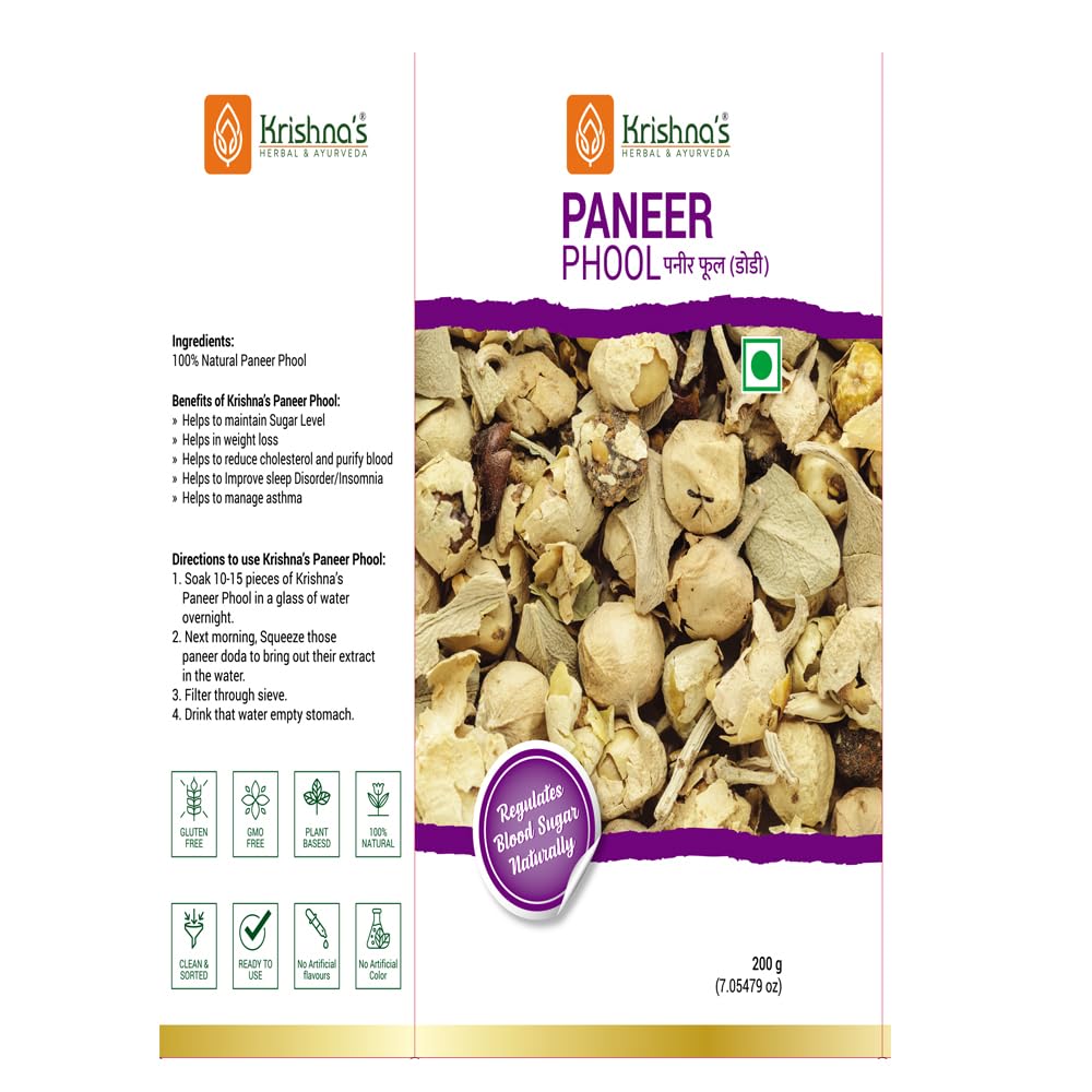 Krishna's Paneer Phool - 200 g – view 4