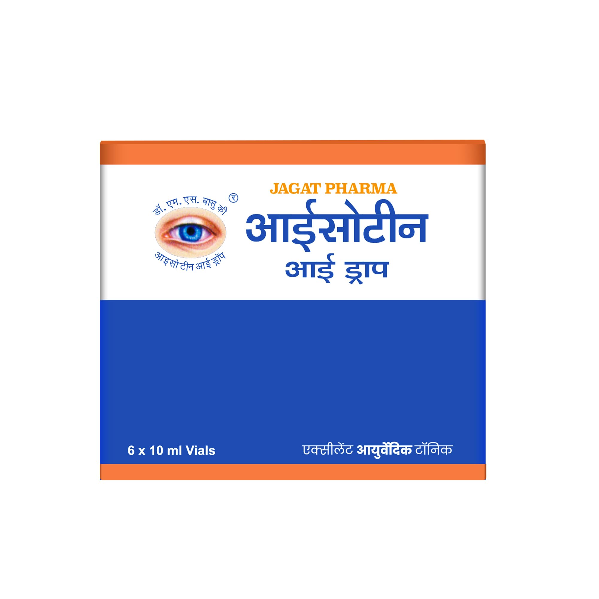 Jagat Pharma Isotine Eye Drop Palash Apamarg with 8 herbs – view 2