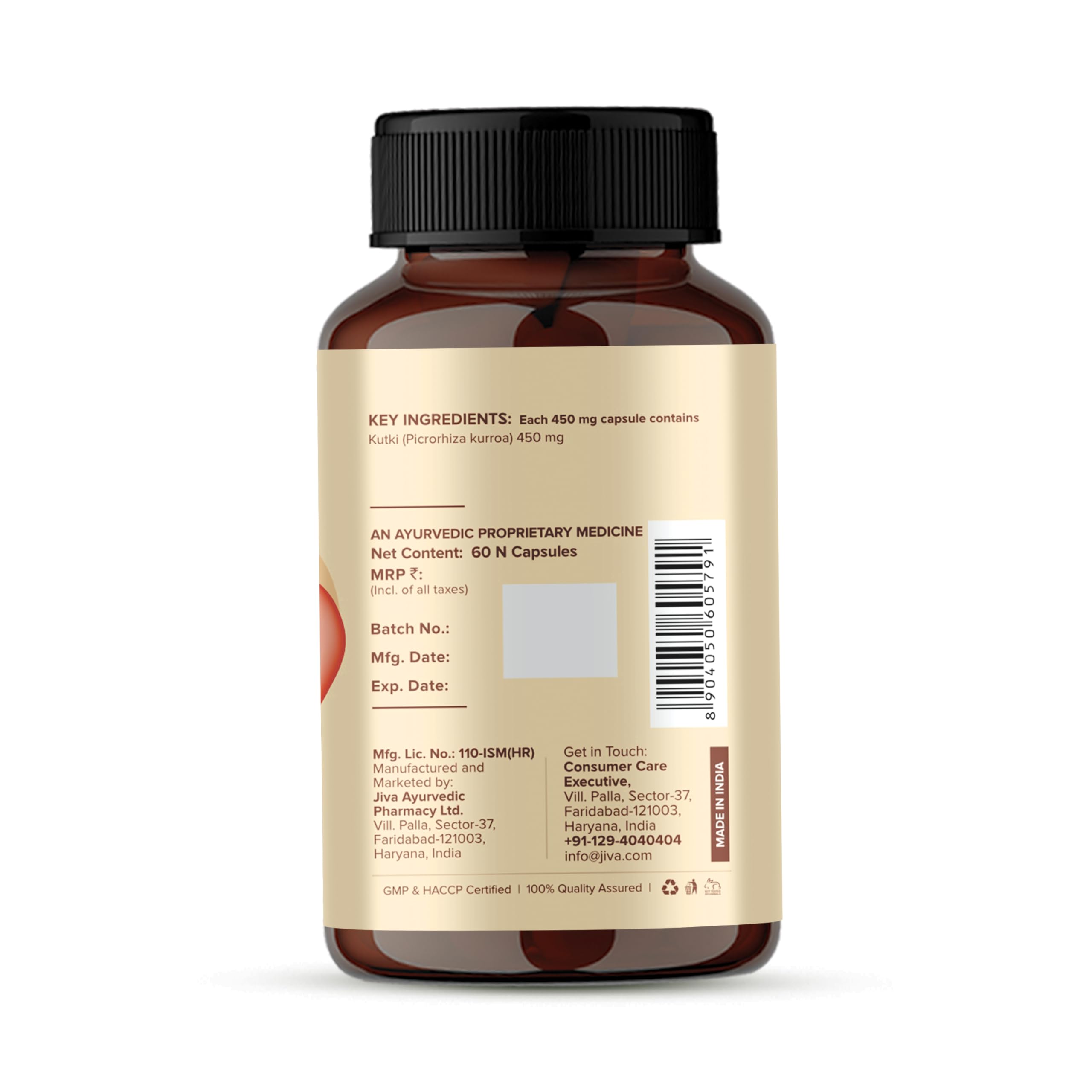 Jiva Kutki Capsules Liver Support Detox 60 Caps (Pack of 2) – view 2