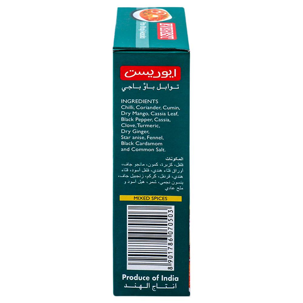 Everest Pav Bhaji Masala 50 G – view 3