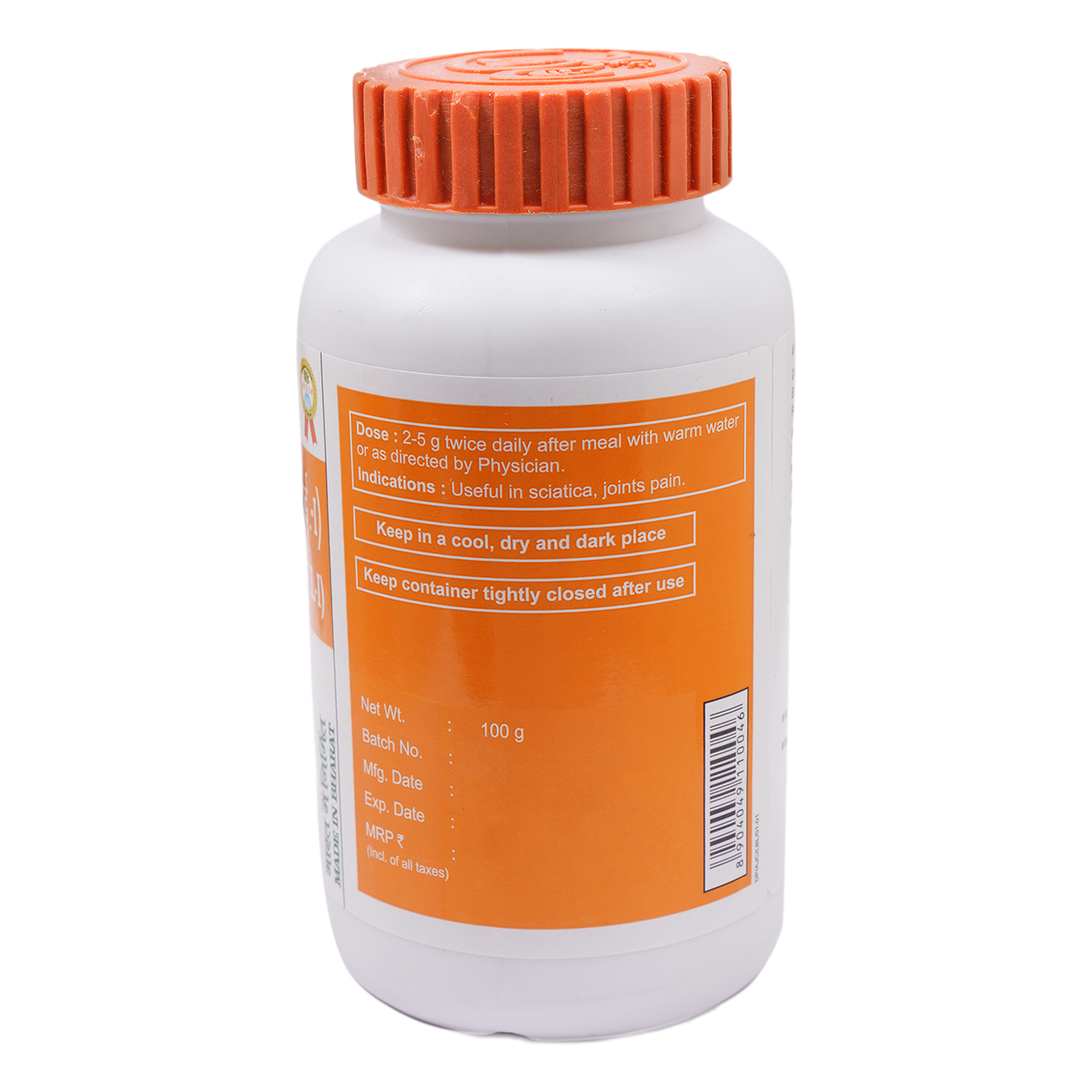 Divya Ajmodadi Churna 100 g – view 2