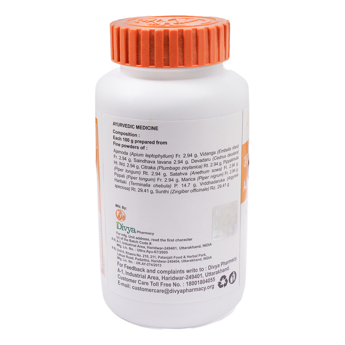 Divya Ajmodadi Churna 100 g – view 4