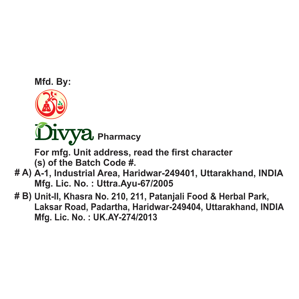 Divya Ajmodadi Churna 100 g – view 7