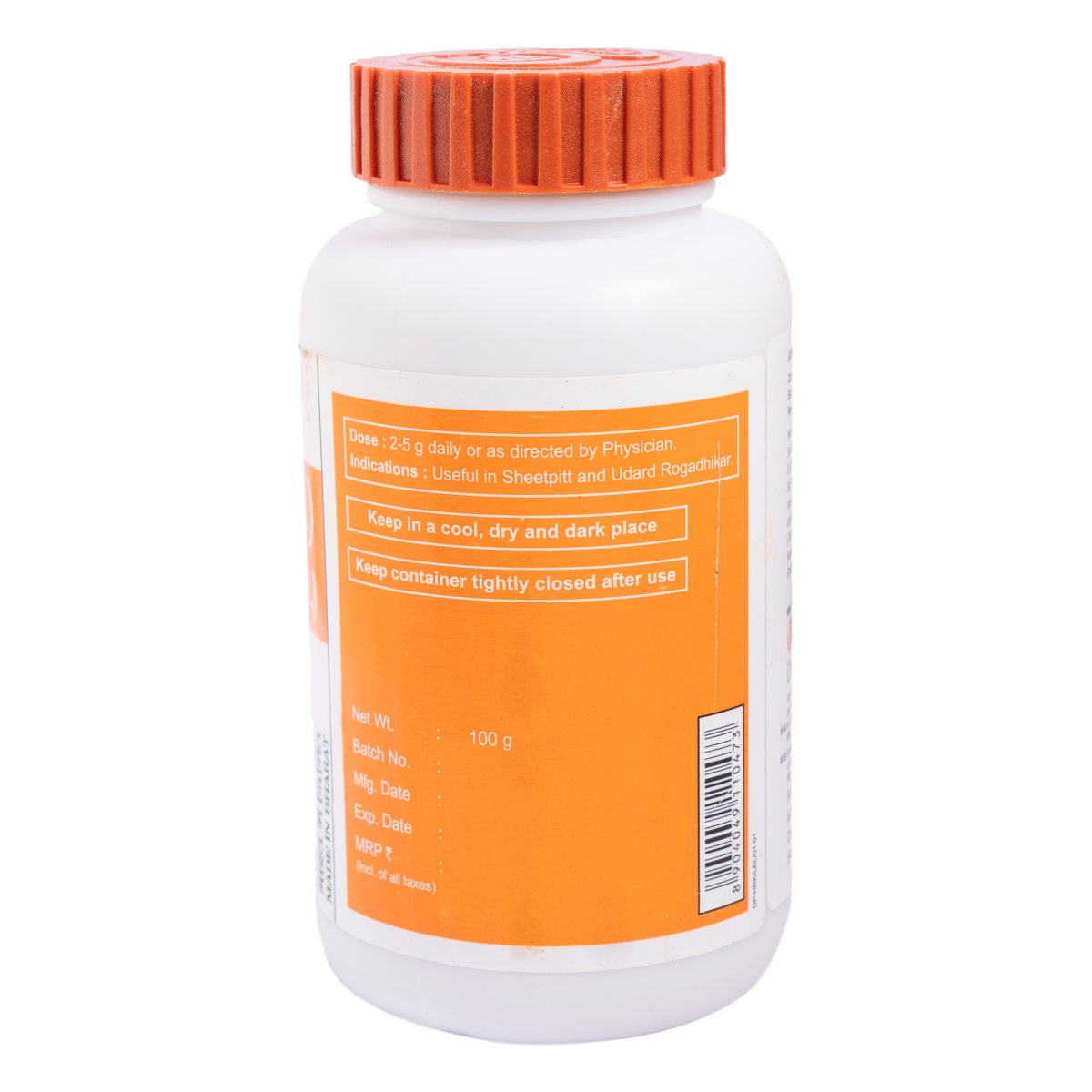 Divya Haridrakhand 100 g – view 2