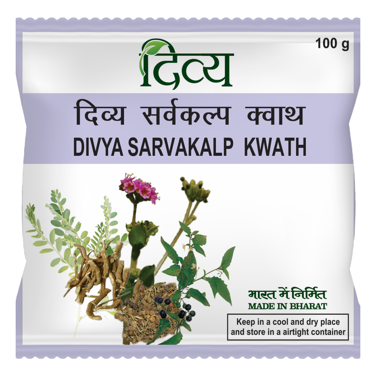 Front pack of Patanjali Sarvakalp Kwath liver support powder