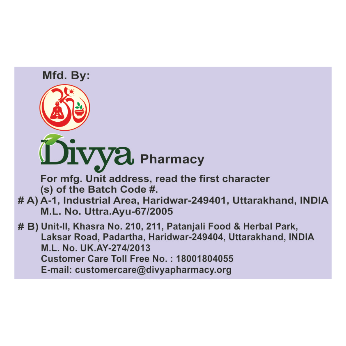 Divya Sarvakalp Kwath 100 g – view 5