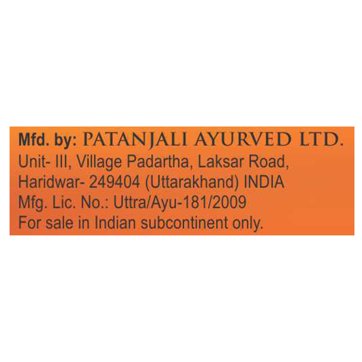 Patanjali Balm 25 g – view 5
