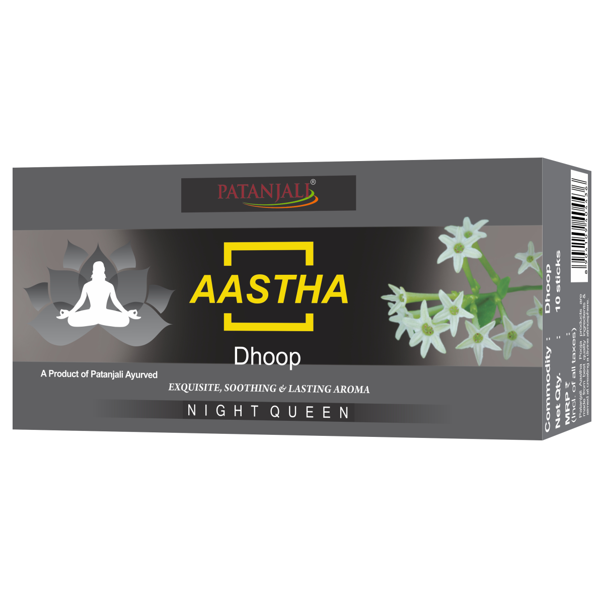 Aastha Rat Ki Rani Dhoop 10 Stick 61 g – view 2