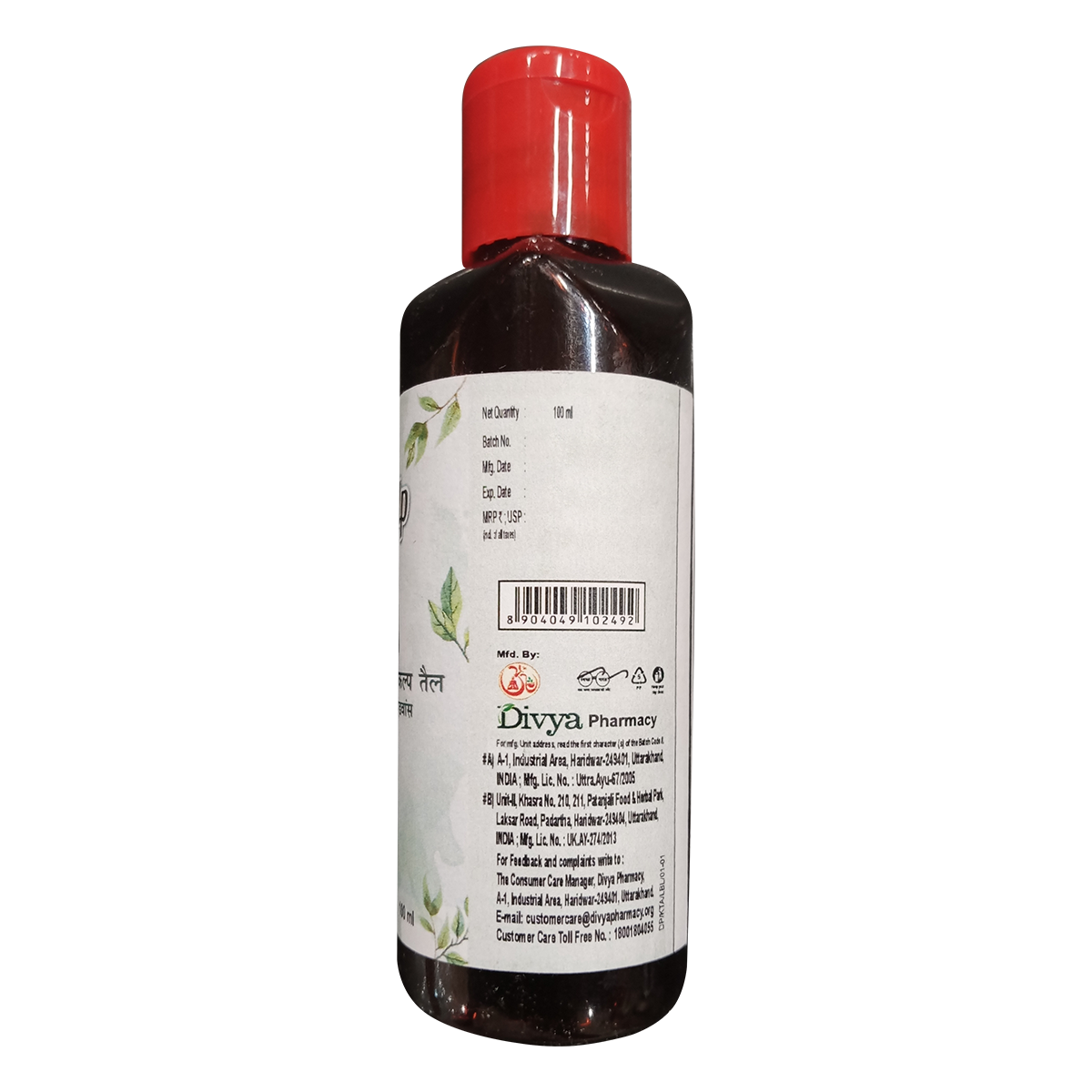 Divya Kayakalp Taila Advance 100 ml – view 2