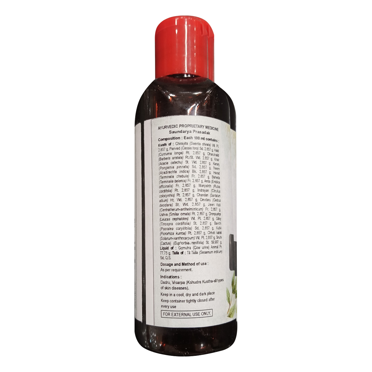 Divya Kayakalp Taila Advance 100 ml – view 3