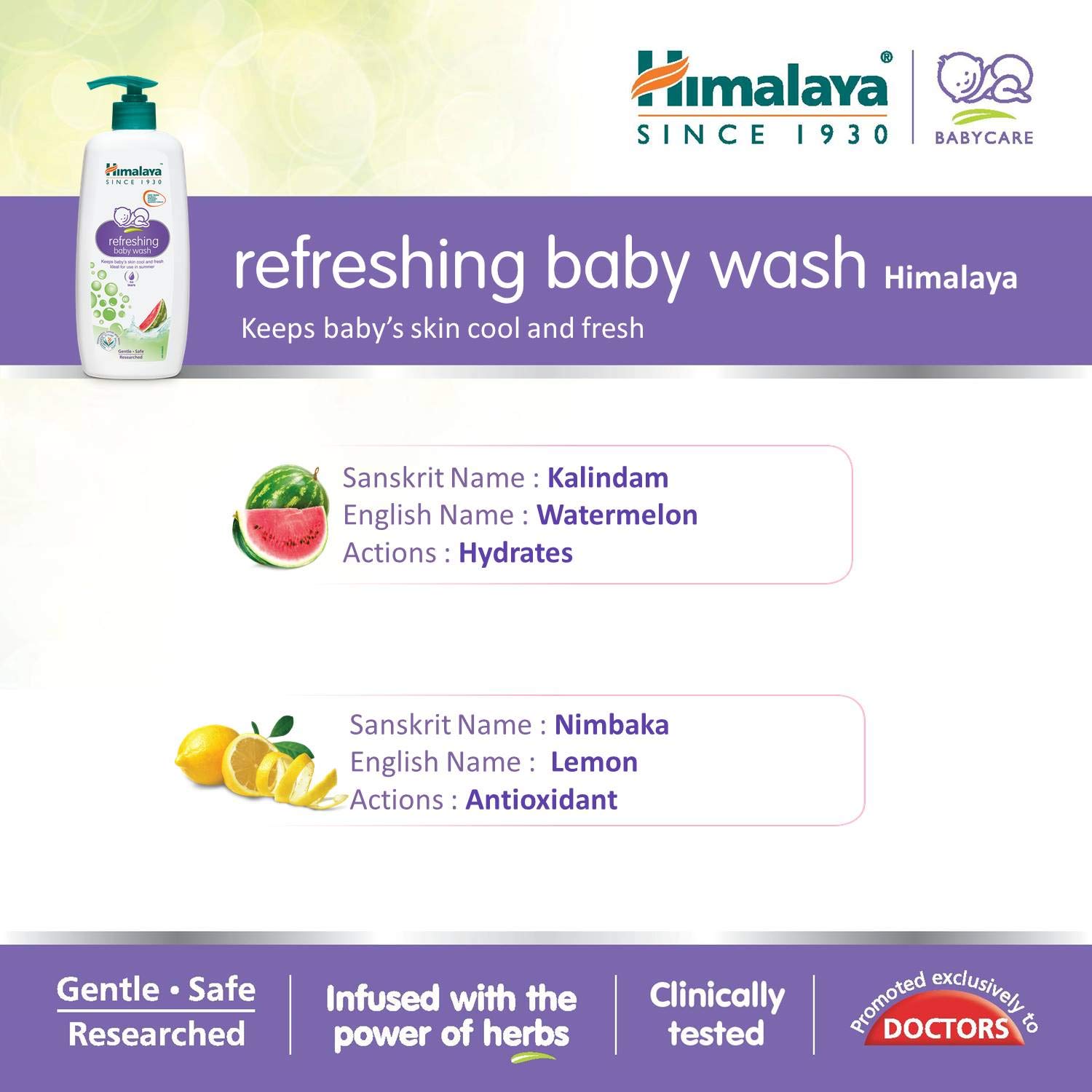 Himalaya Refreshing Baby Wash 400 ml – view 4