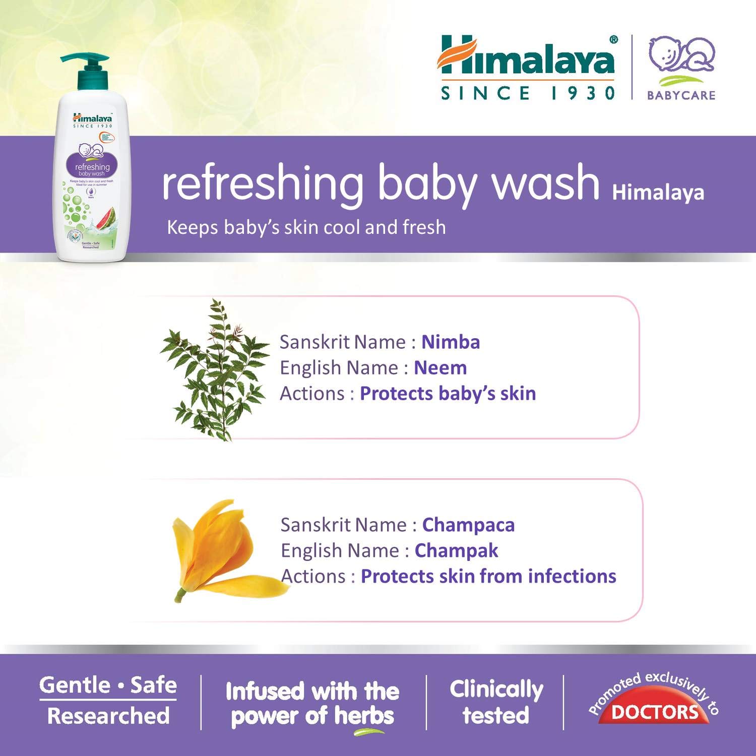 Himalaya Refreshing Baby Wash 400 ml – view 5