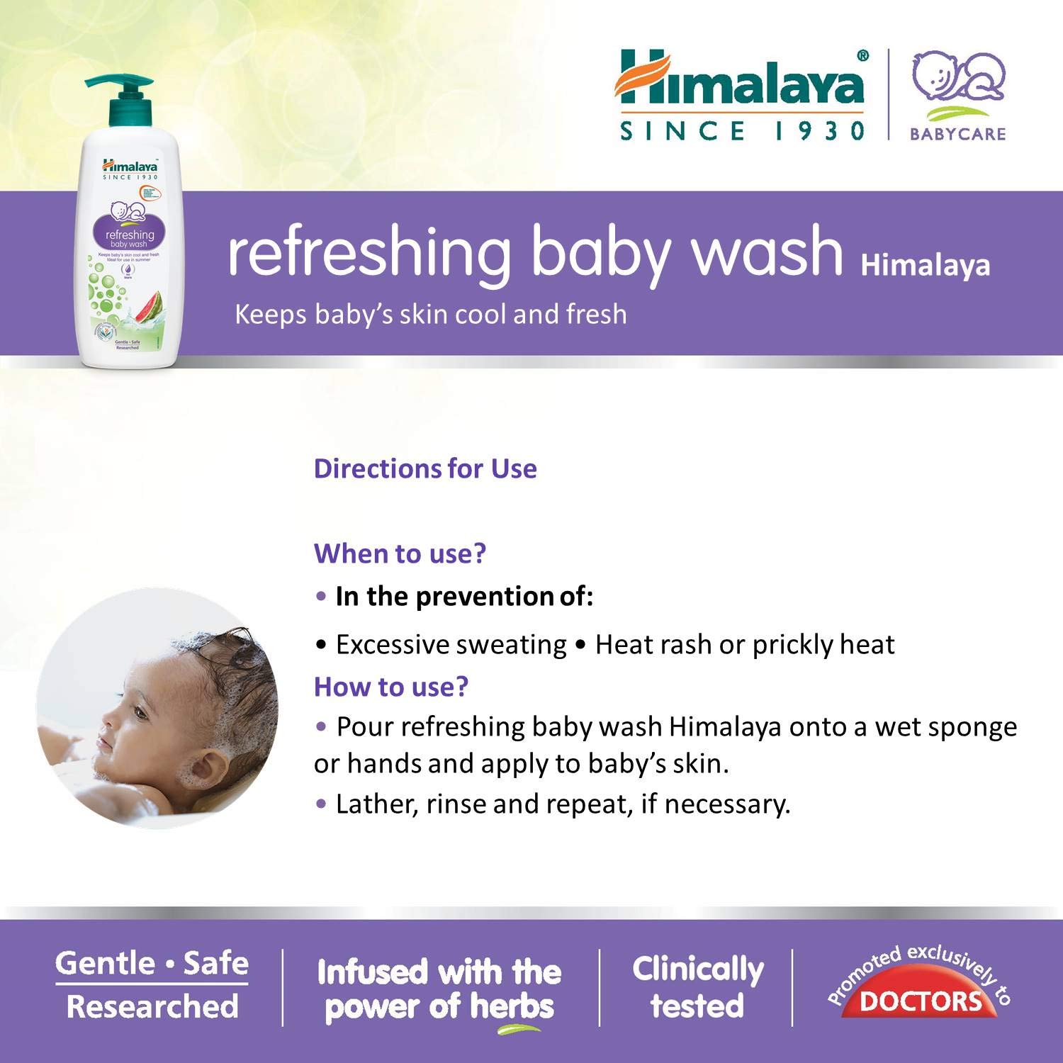 Himalaya Refreshing Baby Wash 400 ml – view 6