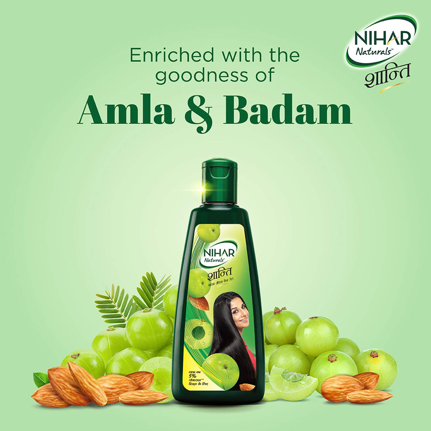 Nihar Shanti Amla Badam Hair Oil, 500 ml – view 3