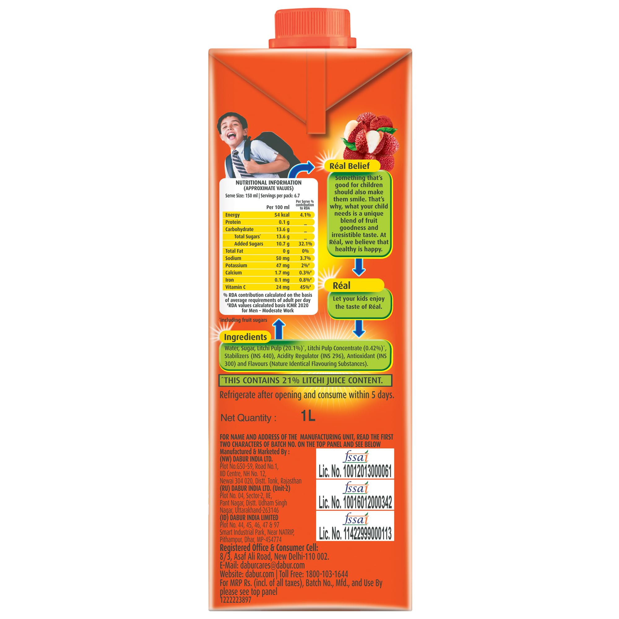 Real Litchi Fruit Juice -1L – view 2