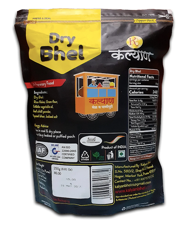 Maharashtra-Kalyan Dry (Sukhi) Bhel-250gm – view 2