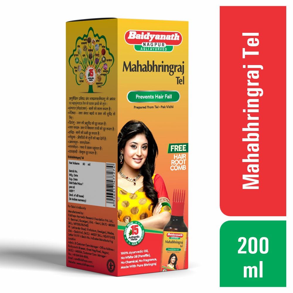 Baidyanath Maha Bhringraj Hair Oil - 200 ml – view 6