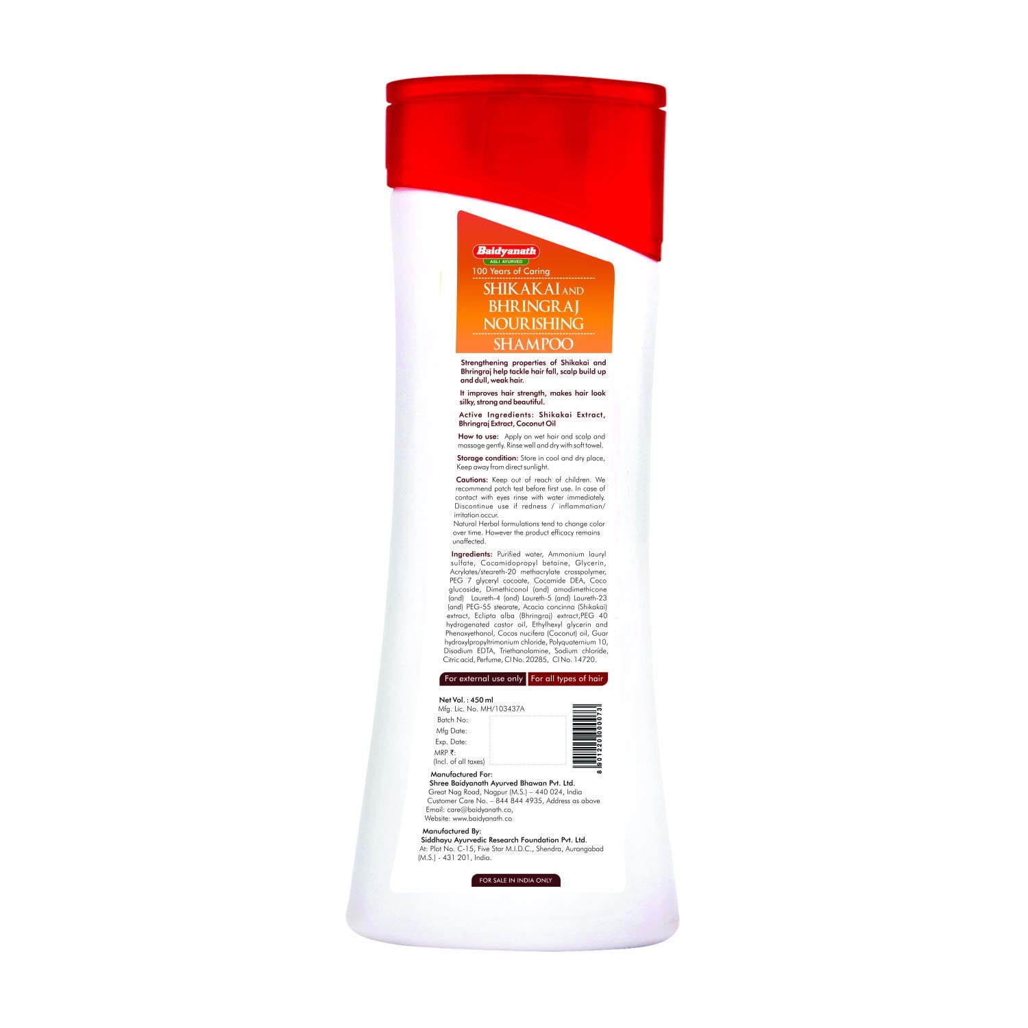 Baidyanath Asli Ayurved Shikakai and Bhringraj Nourishing Shampoo I Hair Strong Shampoo I Coconut Oil I 450 Ml - Sulfate & Paraben Free – view 3
