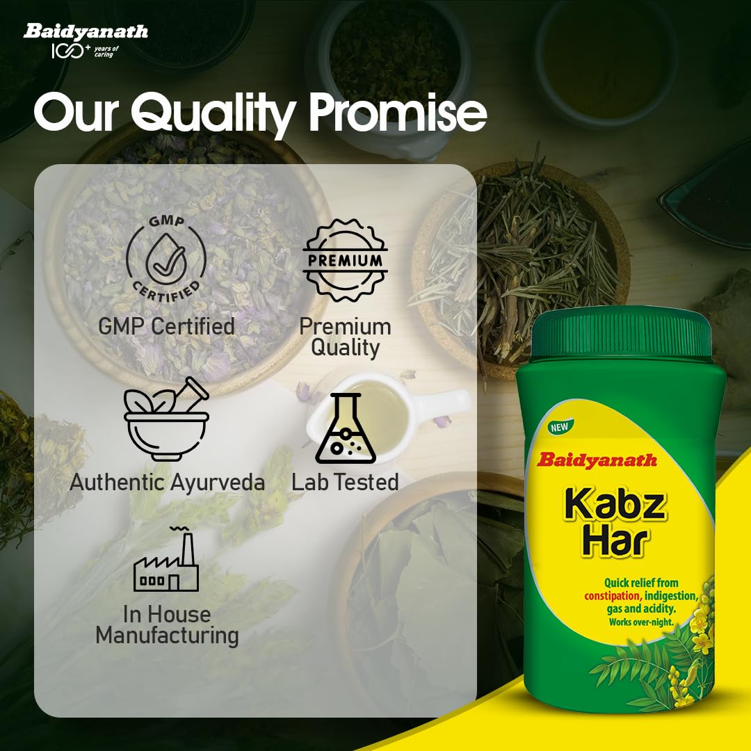 Baidyanath Kabzhar - 60 Tablets – view 5