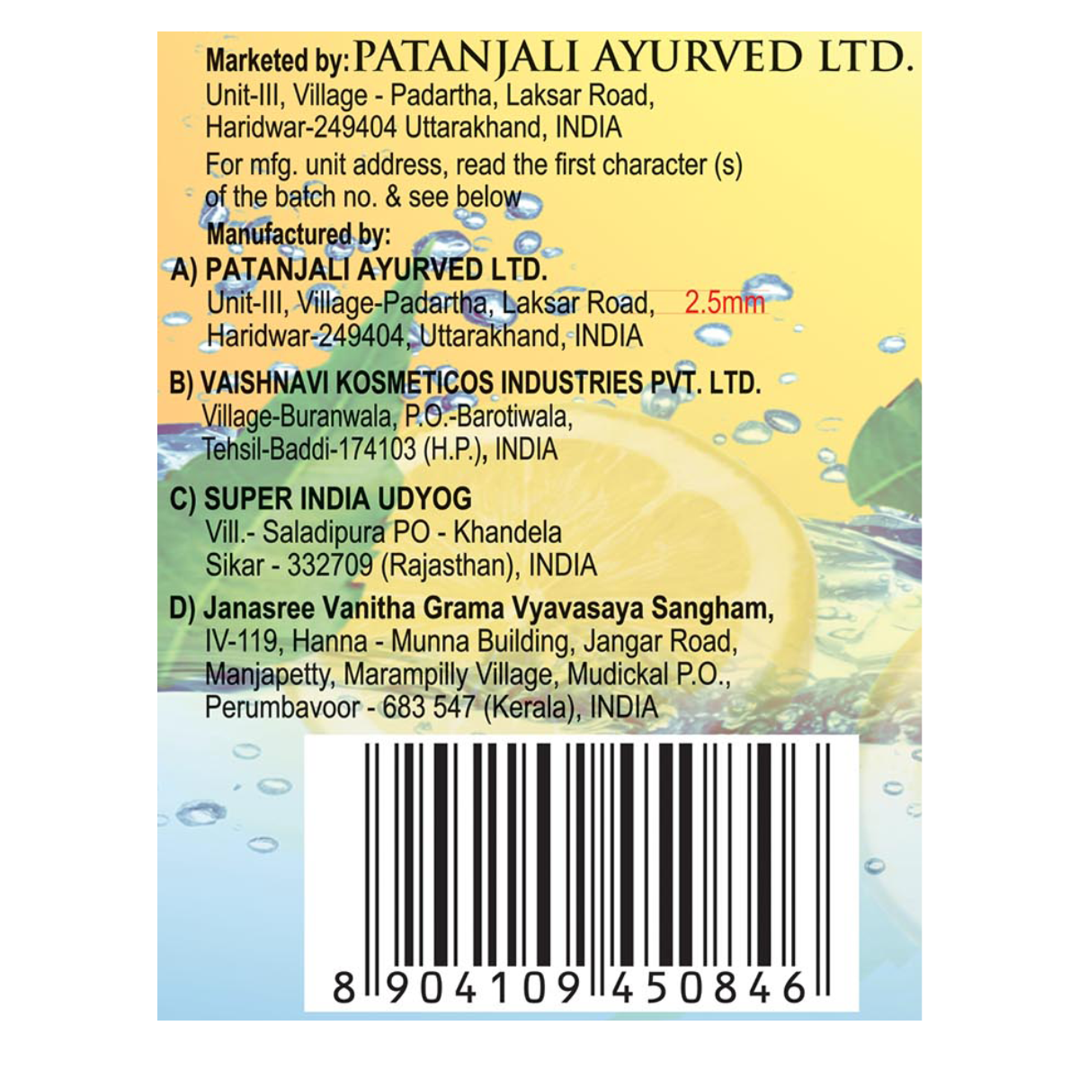 Patanjali Herbo Wash Detergent Powder 2 kg – view 4