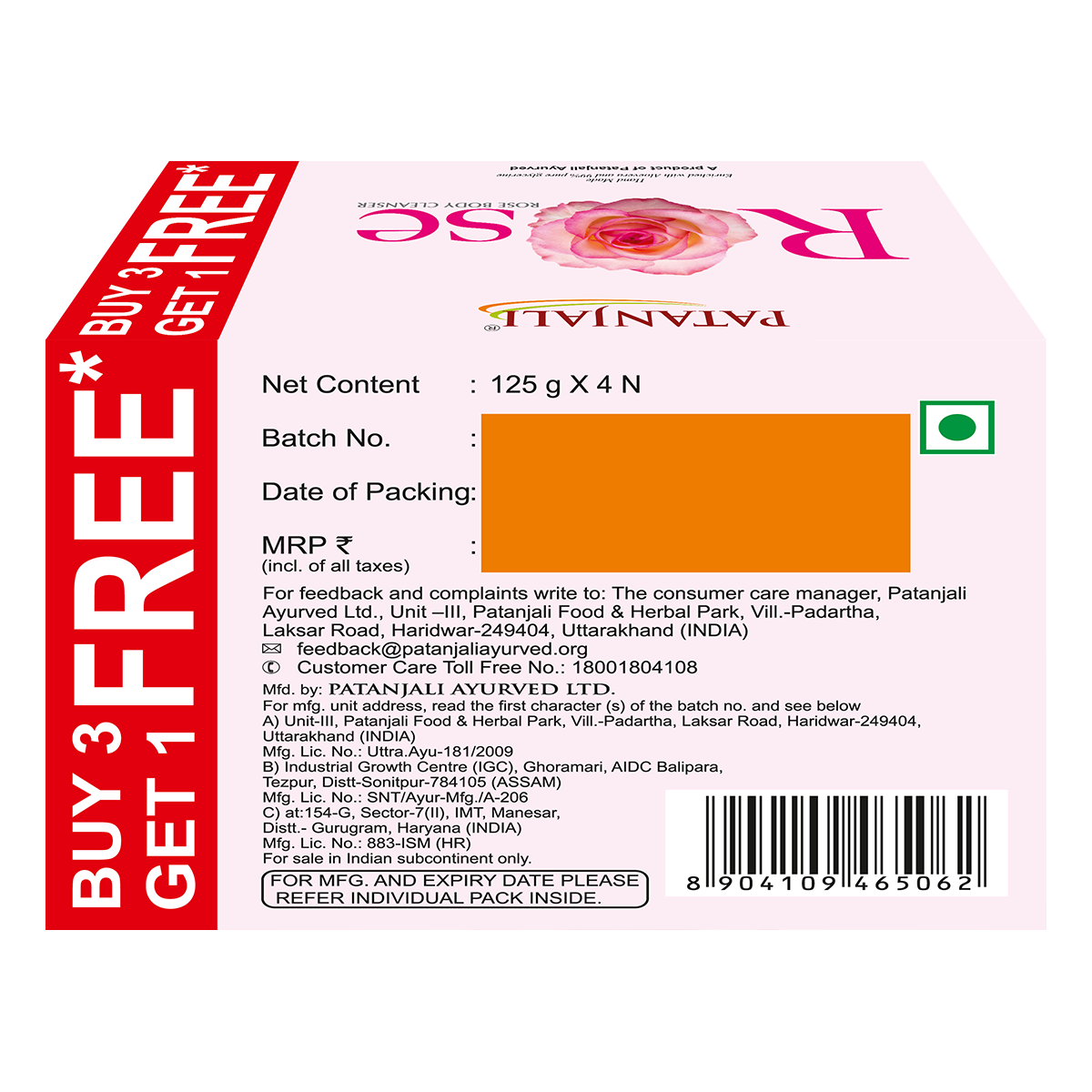 Patanjali Rose Body Cleanser 125g C.o. B3g1 Free 375 g – view 2