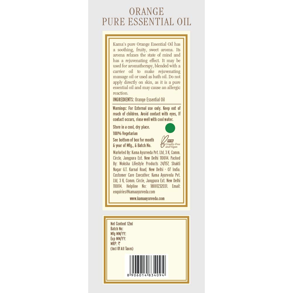 Kama Ayurveda Orange Pure Essential Oil, 12ml – view 4