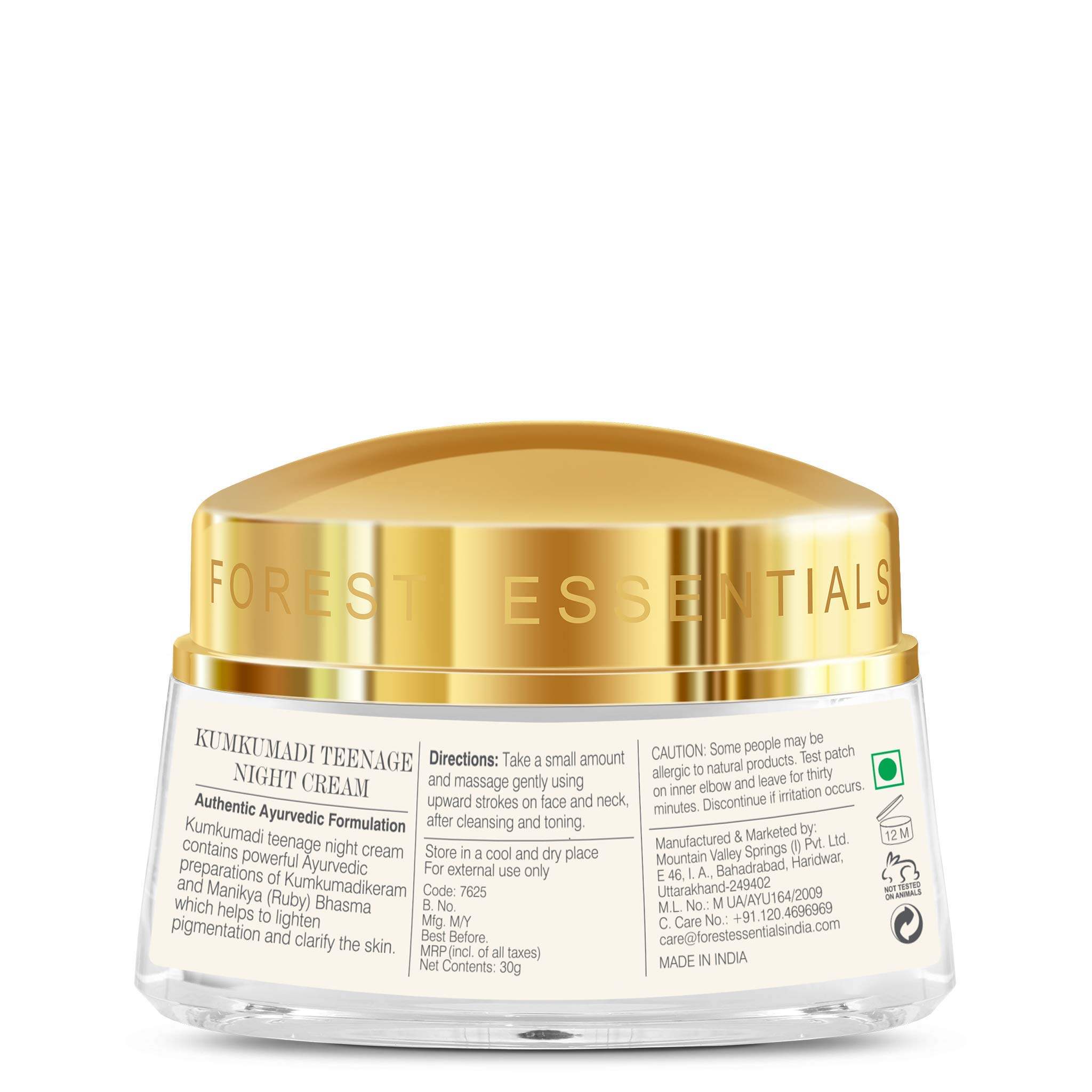 Forest Essentials Day Cream Eladi Keram and Night Cream Kumkumadi Keram combo – view 7