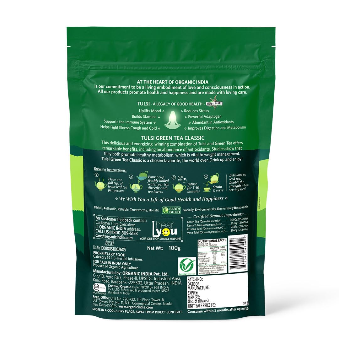 ORGANIC INDIA Green Tea Classic with Zipper Pack (Pack of 2 X 100 Gram, 200 Gram) – view 3
