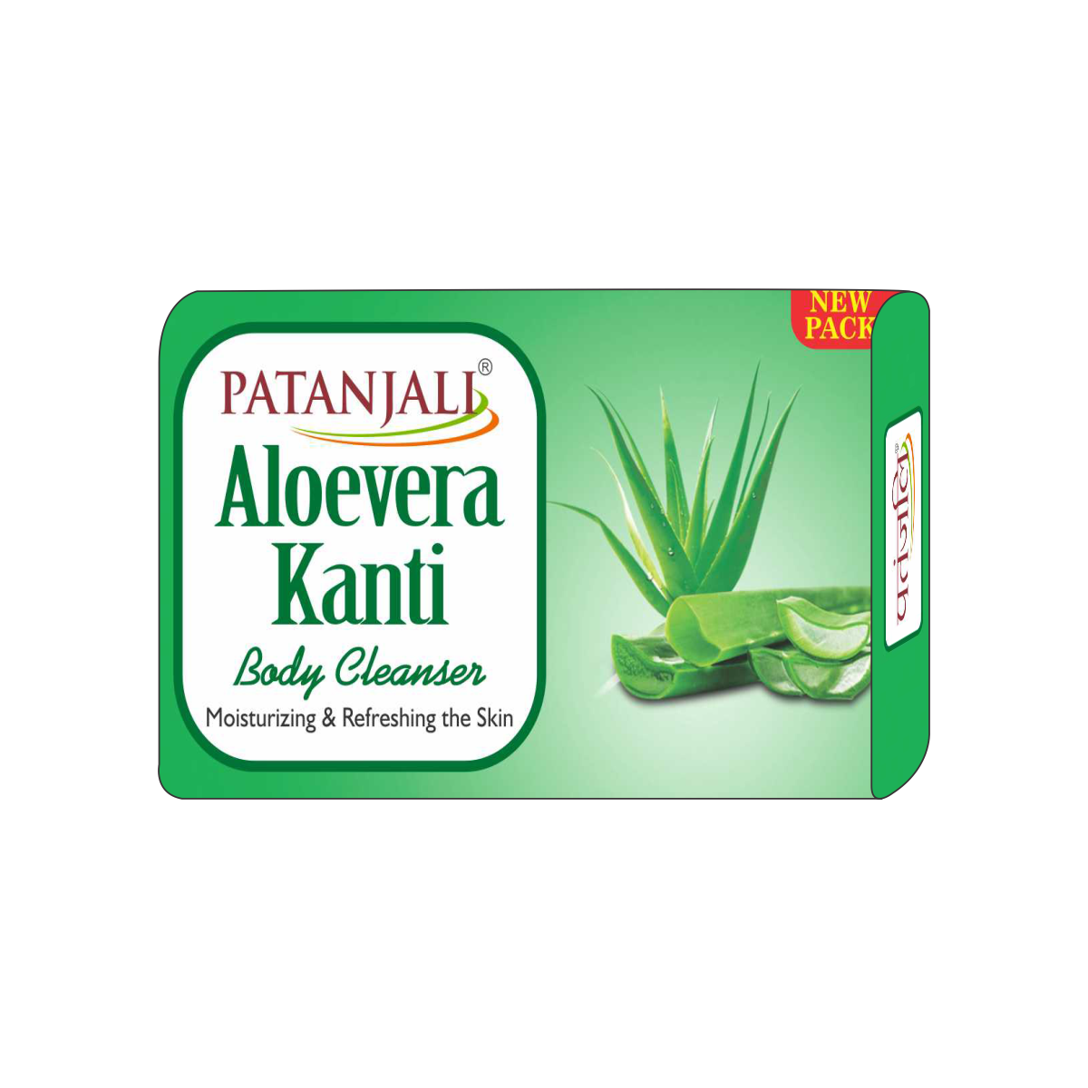 Three-pack of Patanjali Aloe Vera Kanti Body Cleanser bars