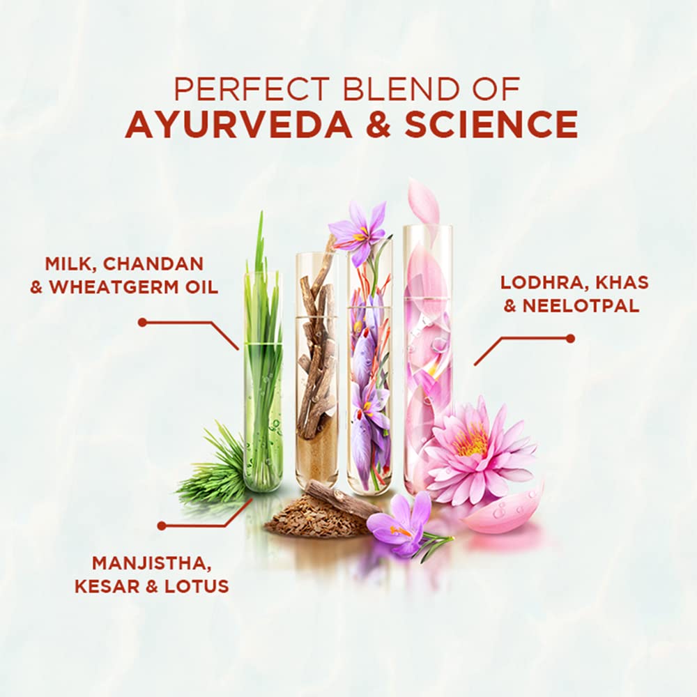 Glow & Lovely Natural Face Cream Ayurvedic Care+ 50 g – view 6
