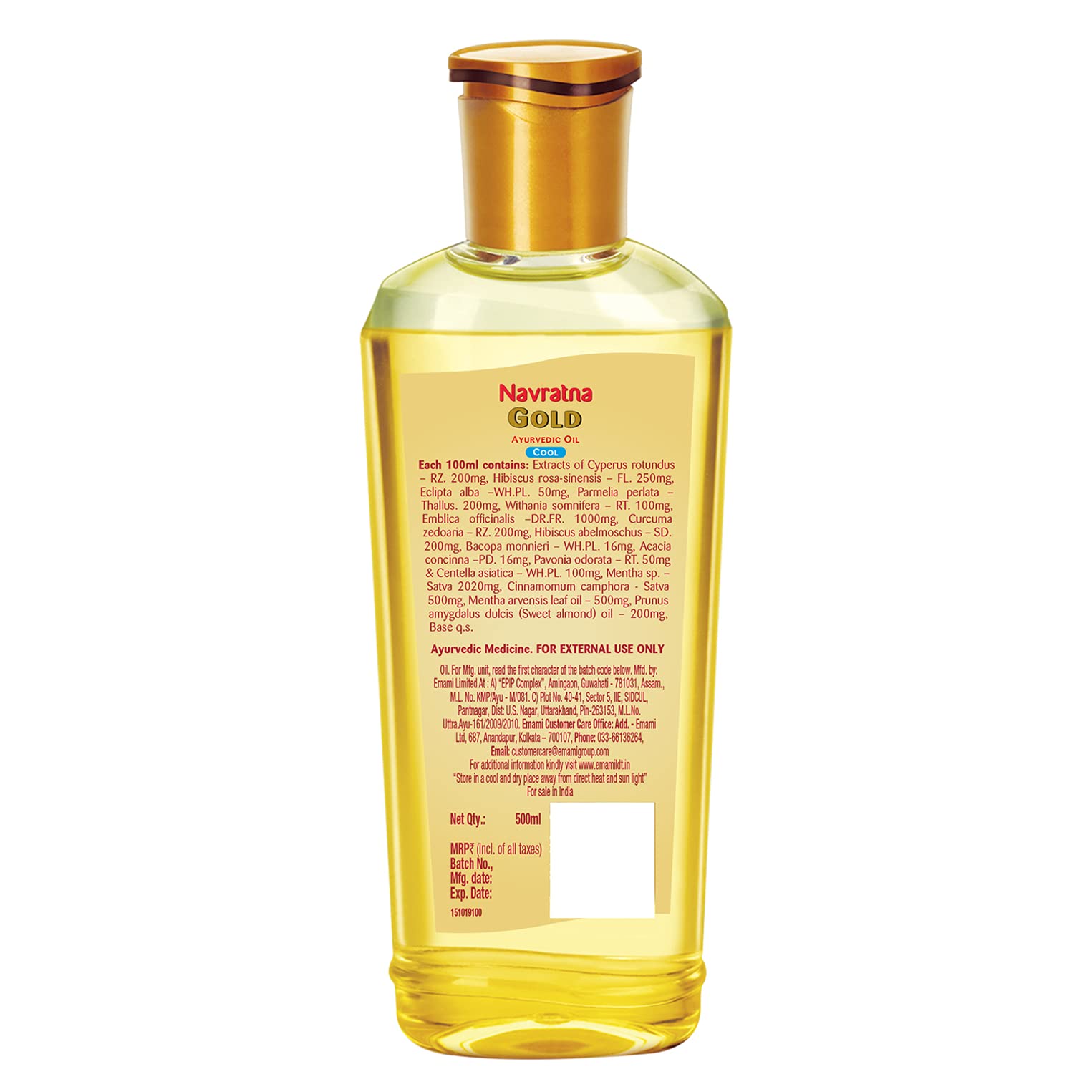 Navratna Gold Ayurvedic Oil – view 3