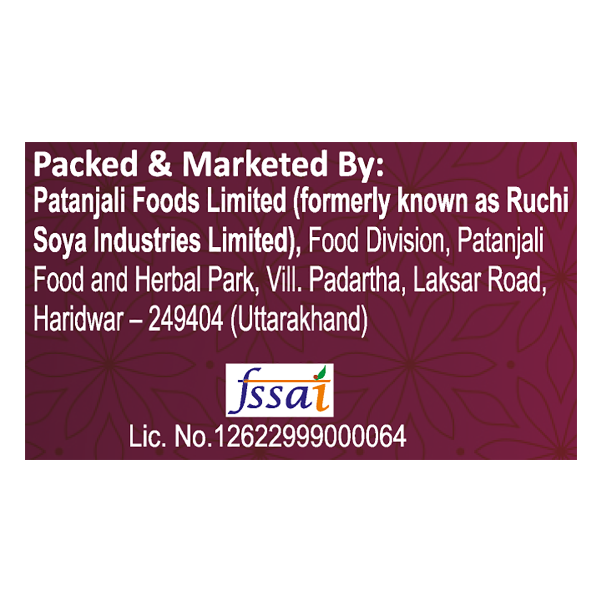 Patanjali Munakka Raisin 250 g – view 4